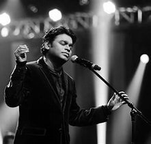 arrahman
